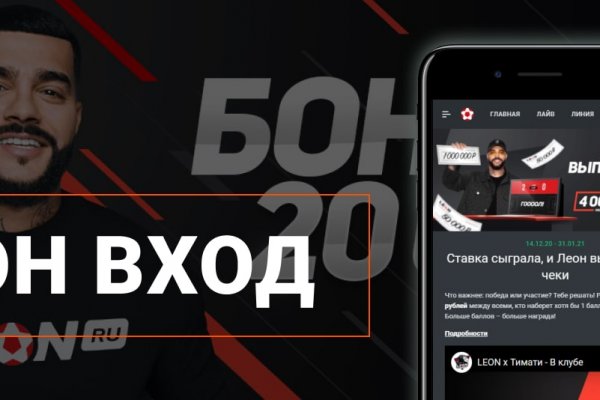 Кракен это современный даркнет маркет
