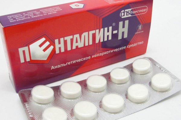Kraken актуальные ссылки официальный сайт