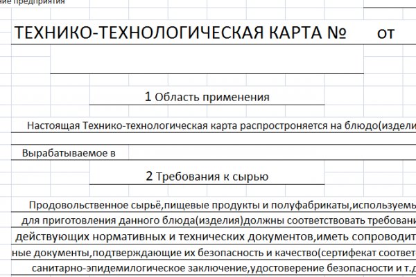 Kra20.cc