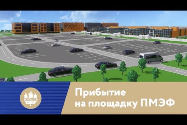 Кракен наркошоп сайт