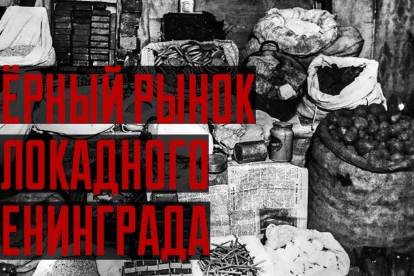 Кракен магазин наркоты