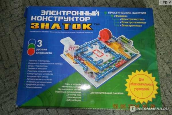 Кракен черный сайт