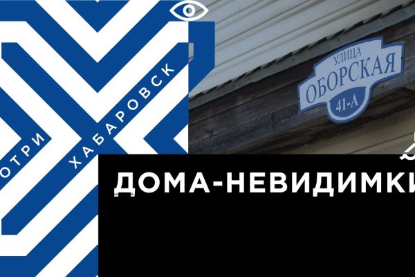 Какой кракен сейчас работает