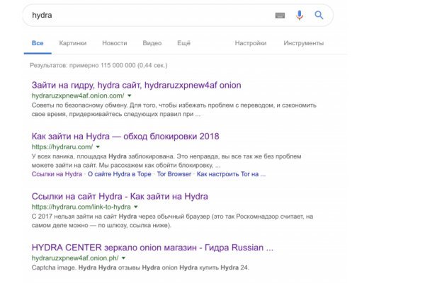 Ссылка кракен через тор