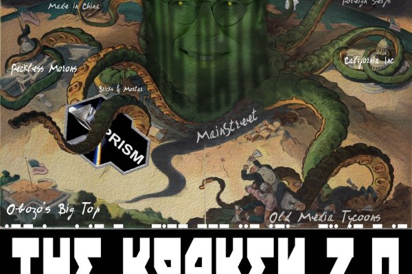 Kra34at