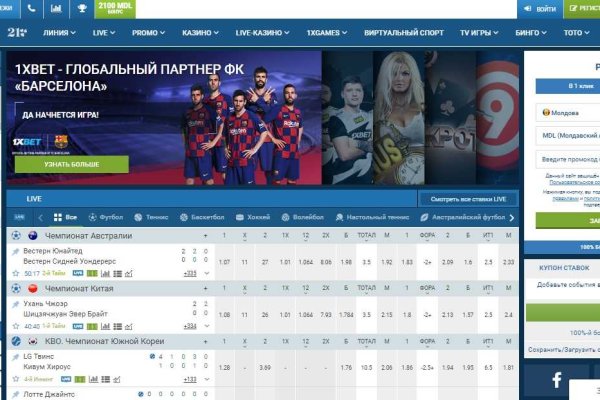 Кракен купить порошок krk market com