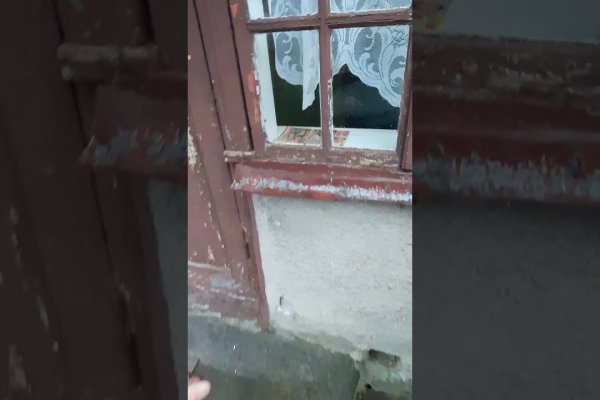 Ссылки на кракен com
