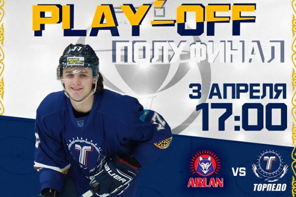 Кракен 18 вход