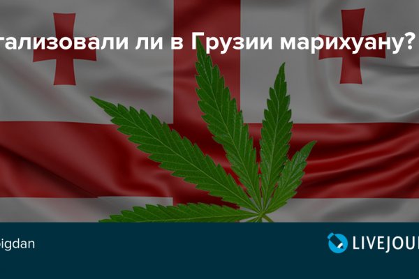 Как пополнить кошелек на кракене