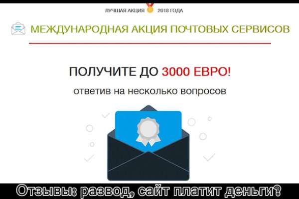 Кракен маркетплейс kr2web in площадка торговая
