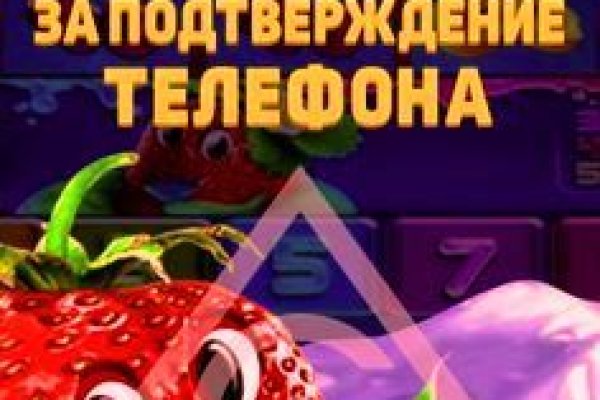 Кракен онион тор