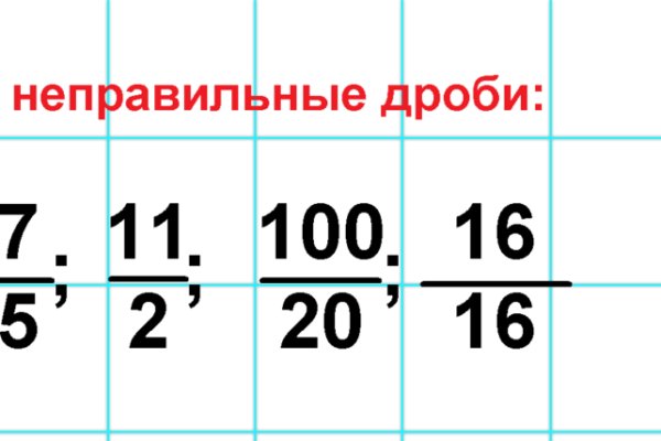 Kra32.at