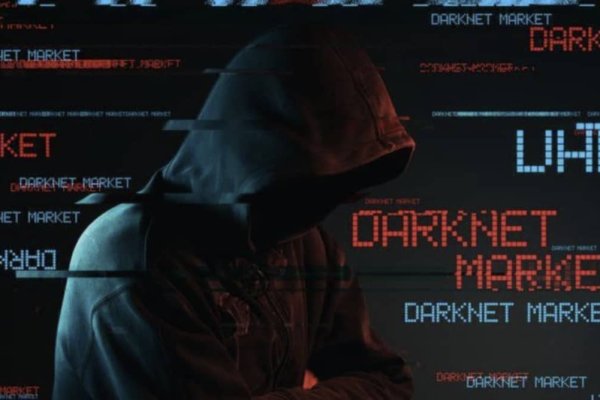 Найти ссылку на кракен