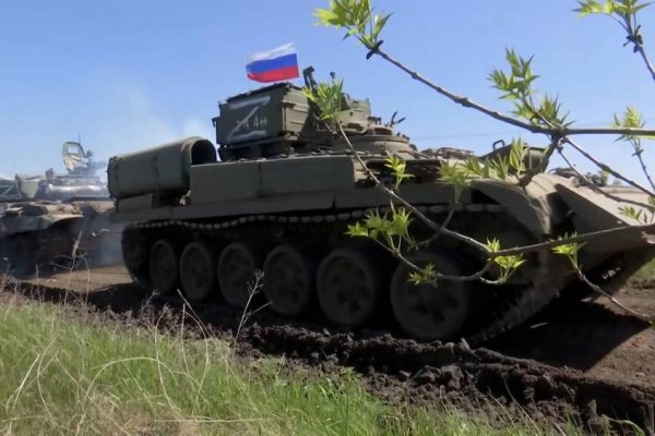 Кракен 17 точка ат