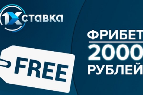 Кракен сайт ссылка kraken clear com