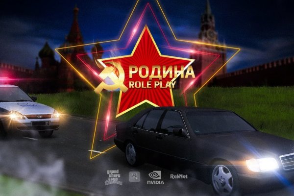 Кракен картель