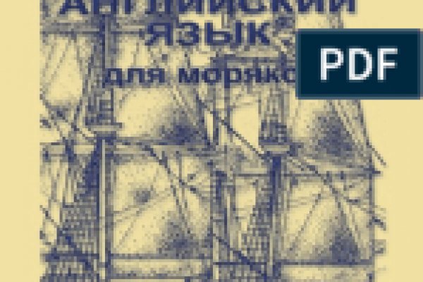 Kraken ссылка сайт kraken clear com