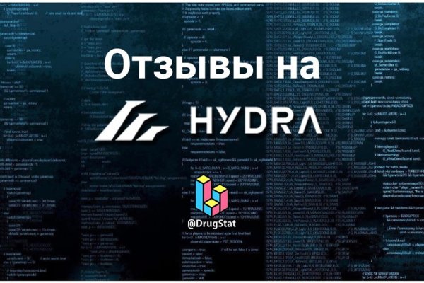 Kraken оригинальная ссылка