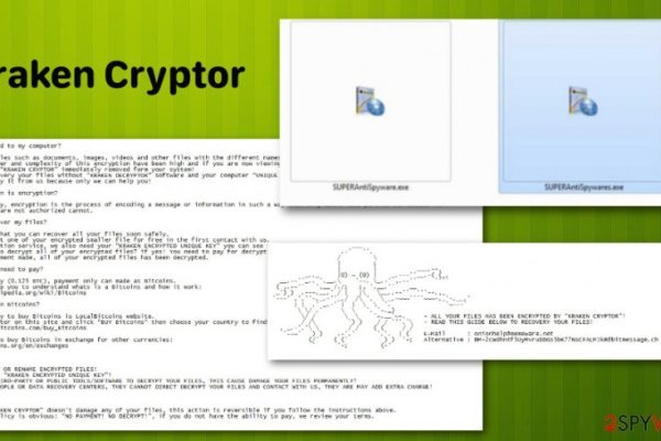 Кракен маркетплейс kr2web in площадка торговая