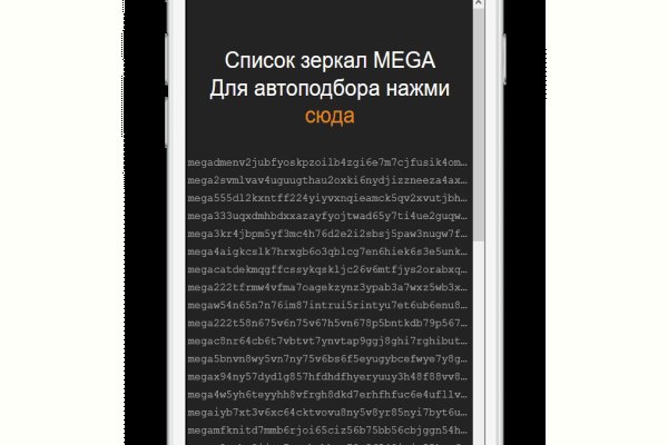 Kra10.gl