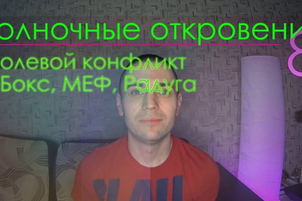 Kraken tor marketplace