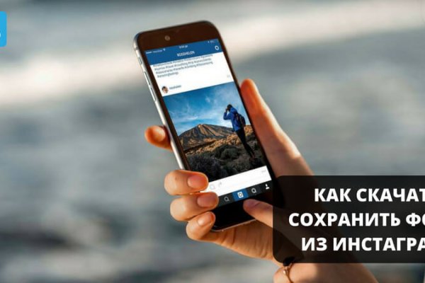 Kraken site
