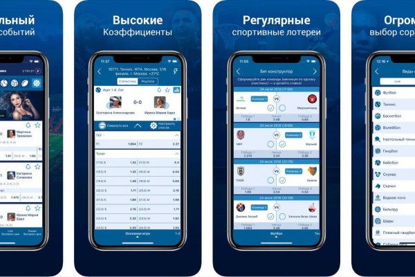 Как вывести с кракена