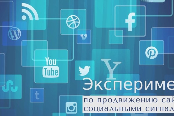 Кракен москва наркотики