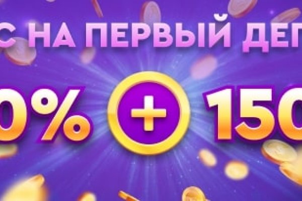 Маркет плейс кракен маркетплейс