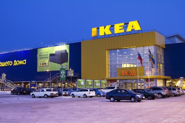 Кракен это современный даркнет