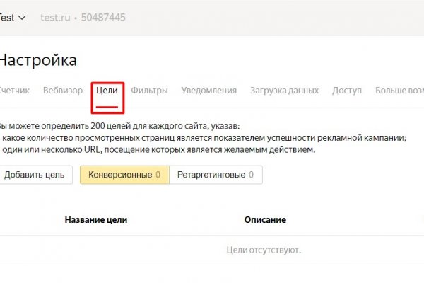 Kra19.at
