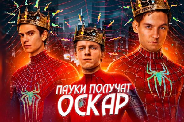 Как вернуть аккаунт кракен