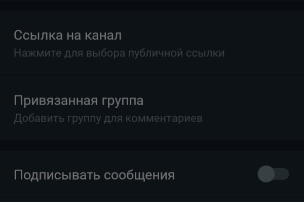 Прямая ссылка на кракен