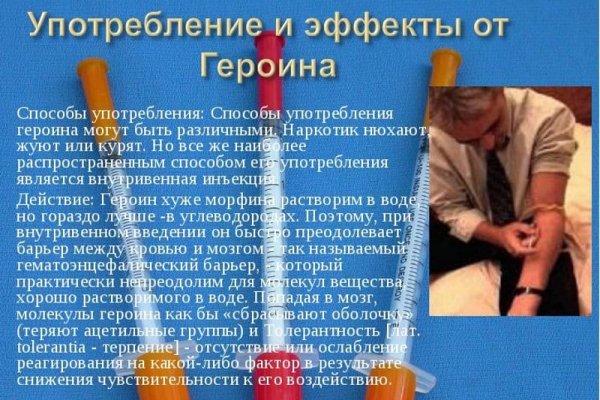 Кракен сайт дарк нет