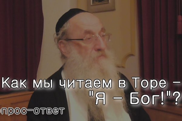 Кракен зеркало ссылка онлайн