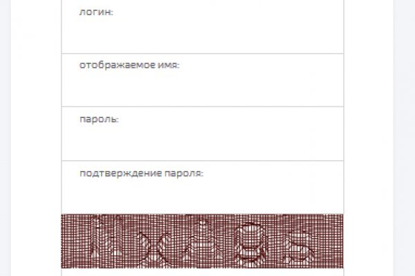 Не работает сайт kraken