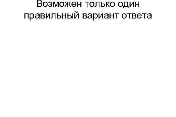 Кракен сайт официальный зеркало