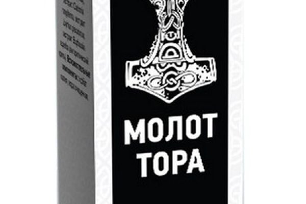 Аккаунты кракен
