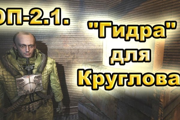 Кракен продает наркотики
