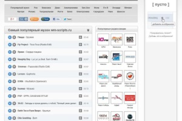 Ссылка на кракен тор kr2web in