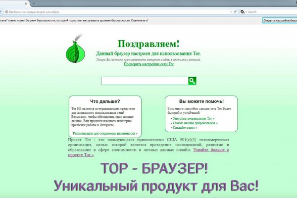 Kraken 16 onion