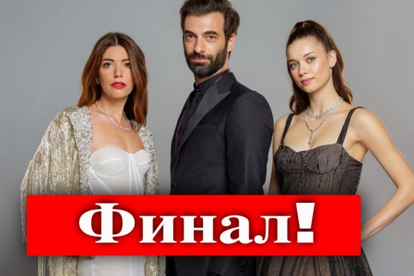 Кракен шоп это