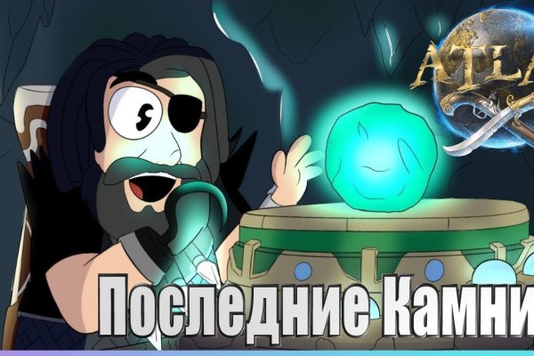Kraken12 at сайт