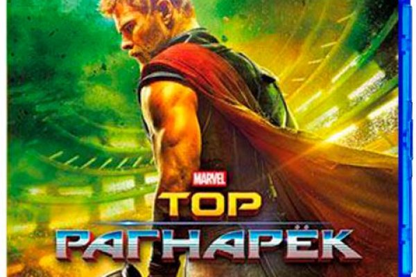 Кракен даркнет войти