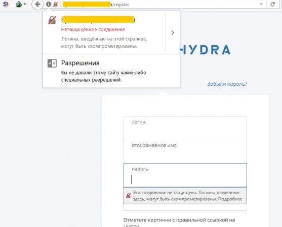 Кракен почему не заходит