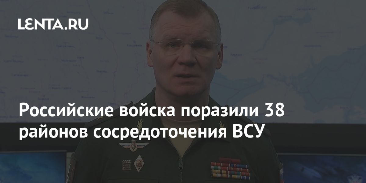 Кракен это сайт