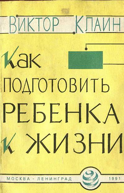 Kraken даркнет что это
